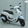 Honda Scoopy Cinnamoroll