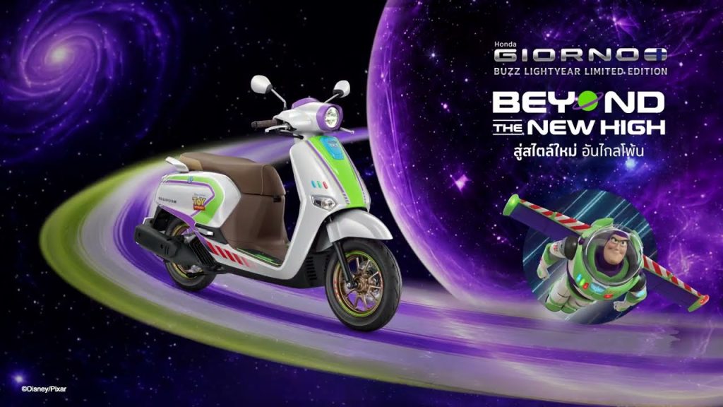 Honda Giorno+ Buzz Lightyear: Giá trị nằm ở chiếc xe hay số thứ tự? 1 Honda Giorno+ Buzz Lightyear Limited